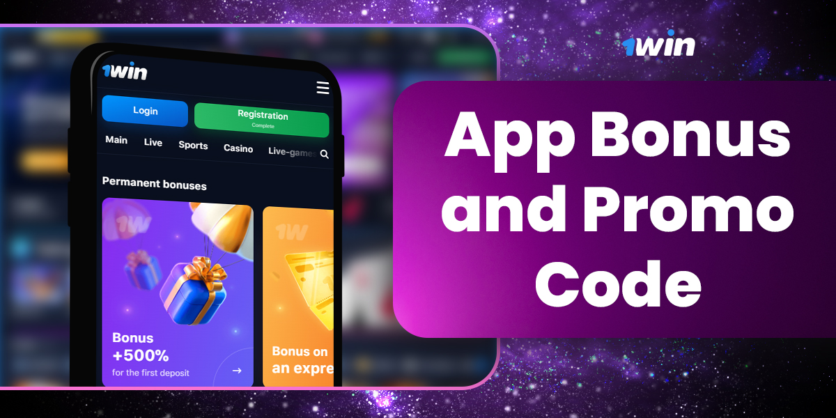 Promotions and bonuses for 1Win app users from Nigeria