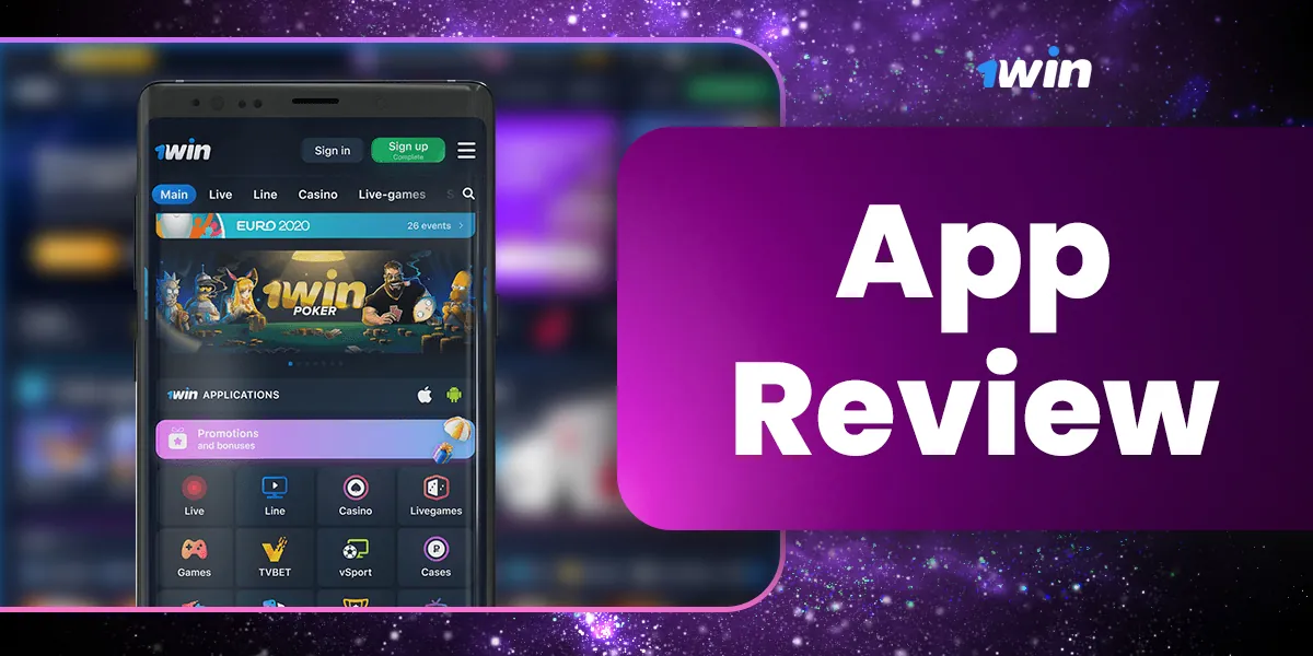 1Win sports betting mobile app review