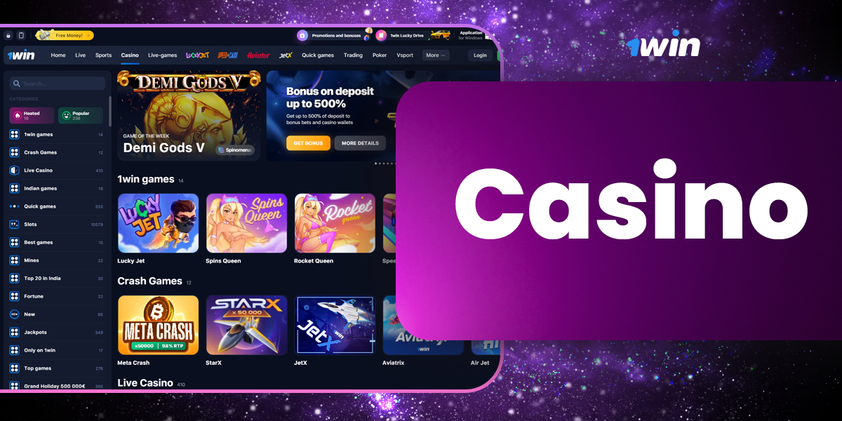 1 Win - a platform for fans of online casino games
