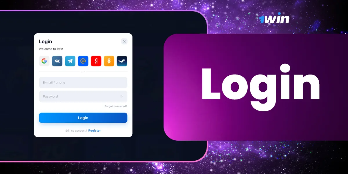 Step-by-step instructions to log in to your 1Win 2024 account