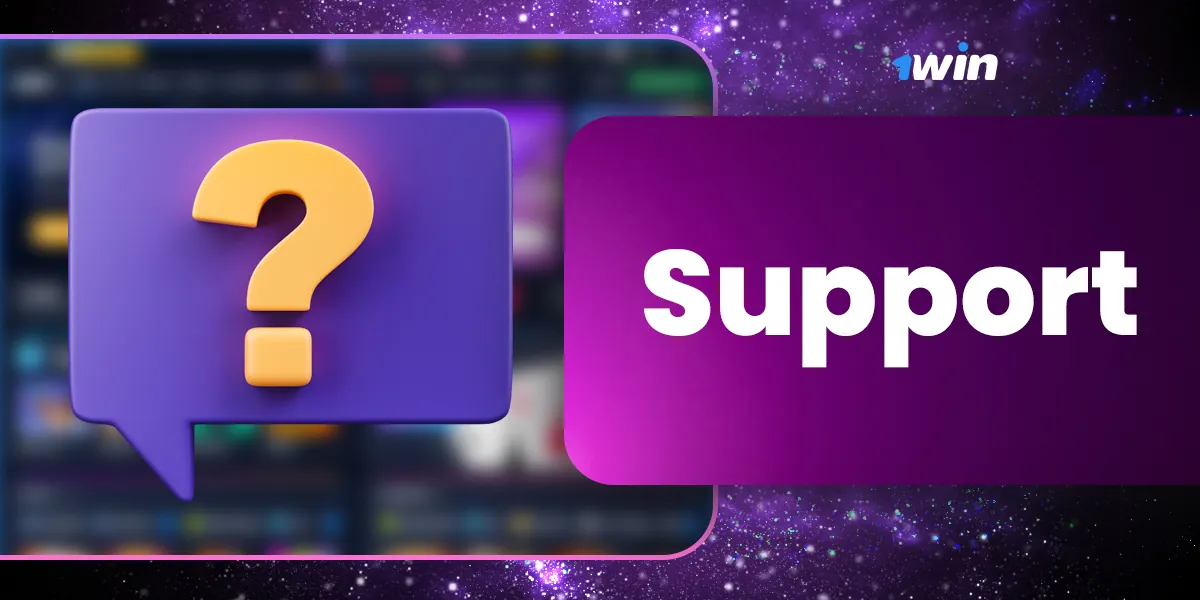 Online bookmaker and casino support service 1 Win