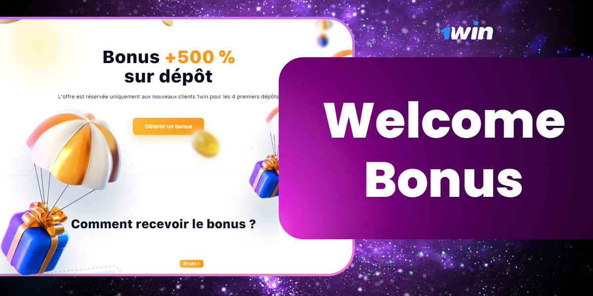 Welcome bonus for 1Win users from Nigeria