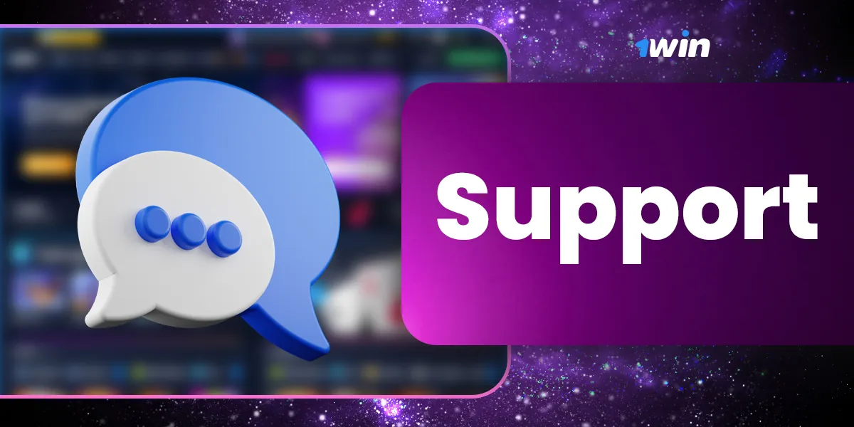1Win online casino support contacts for users from Nigeria